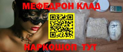 синтетический гашиш Ефремов