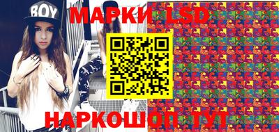 СК Балаково