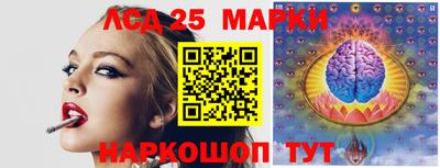 СК Балаково