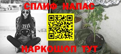 СК Балаково