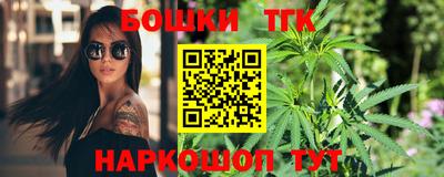 spice Балашиха