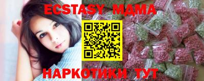 СК Балаково