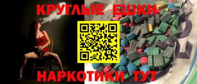 СК Балаково