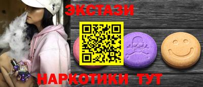 СК Балаково
