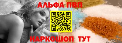 СК Балаково
