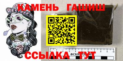 spice Балашиха