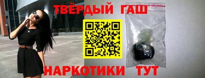 СК Балаково