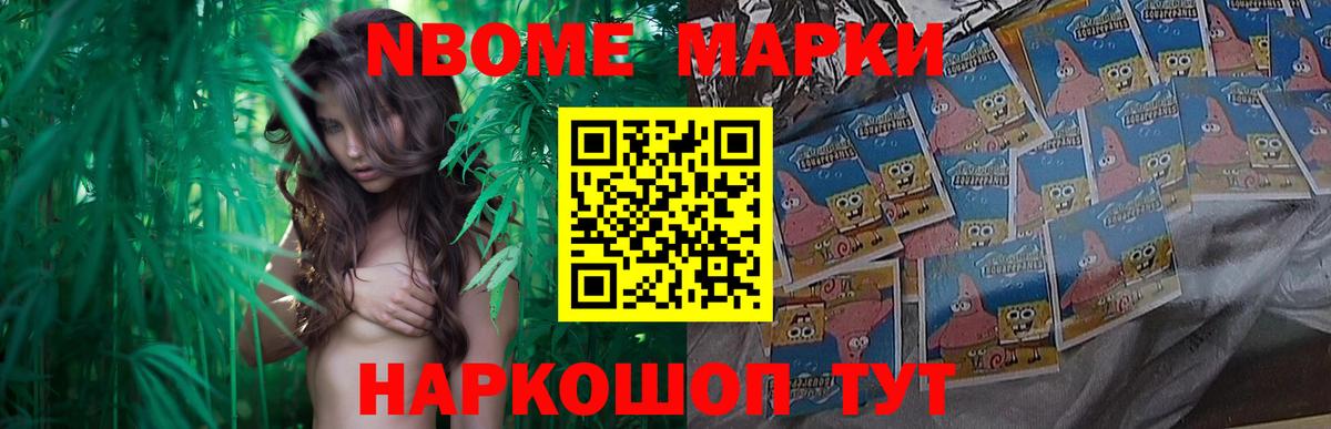 ЛСД экстази ecstasy  Вход с VPN  Лсд 25 экстази кислота  LSD-25 экстази  Железногорск 